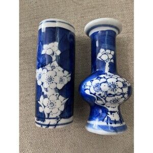 Set Of 2 Chinese Blue and White Cherry Blossom Vase 4 inches Grand Millennial